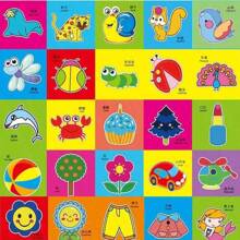 48/96pcs Assorted Animal Pattern Origami Paper Arts & Crafts Set With 1pc Plastic Scissors, Cartoon Themed Paper Cutting For Daily Life, Square Shape, Birthday Gift, School Supplies - Red - View 4