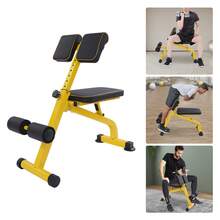 InSyoForeverEC Other Waist & Abdominal Boards, Fitness Benches - Negro+Amarillo - Ver 10