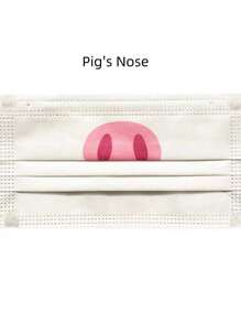 10 件装猫咪、小猪和腮红装饰时尚口罩，男女皆宜 - 彩色 - 查看 8