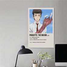 Framed-Anime Album Poster,The Maxim Anime Hanging Painting Action Horror Science Fiction Theme Decorative Canvas High Quality,For New Year, Valentinc'S Day, Living Room, Bathroom, Bedroom, Kitchen The Perfect Gift For Anime Lovers, A Valentine's Day Gift