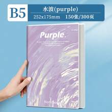 Thick PVC Cover Notebook, B5 English Study Memo Pad, Thick Student Test Notebook, A4 Size - Multicolor - View 22