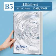 Thick PVC Cover Notebook, B5 English Study Memo Pad, Thick Student Test Notebook, A4 Size - Multicolor - View 11