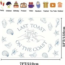 1pc Final Coastal Dessert Party Backdrop - Blue Coastline Beach Theme Banner, Polyester Photography Background, Suitable For Bridal Shower And Engagement Decor, Tablecloth, Curtain