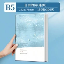 Thick PVC Cover Notebook, B5 English Study Memo Pad, Thick Student Test Notebook, A4 Size - Multicolor - View 15