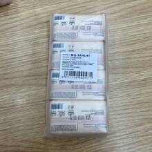 8 PAQUETITOS DE MINI TOALLITAS HUMEDAS PORTÁTILES, USO EN MANOS, ROSTROS, CUALQUIER OTRA COSA, ÚTILES ESCOLARES PARA NIÑOS, CON 64 PIEZAS, SIN AROMA Y SIN ALCOHOL. - Albaricoque - Ver 1