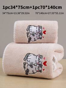 1pc Coral Fleece Embroidered Romantic Cat Design Towel/Bath Towel, Absorbent Soft Makeup Remover Towel, Couples Bathroom Towel, Student Dorm Face/Bath Towel