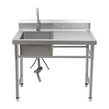 YUNRUX Kitchen Sinks - Silver - View 7