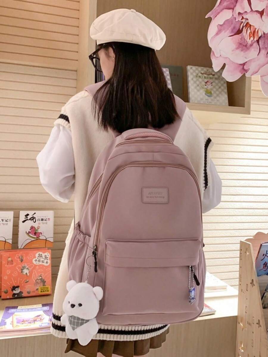 Baila Morena Unisex School Backpack Fabric Multiple Compartments Large Capacity Adjustable Strap Multi-Pockets Internal Compartment - 淺粉色 - 查看 1