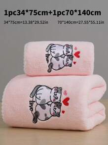 1pc Coral Fleece Embroidered Romantic Cat Design Towel/Bath Towel, Absorbent Soft Makeup Remover Towel, Couples Bathroom Towel, Student Dorm Face/Bath Towel