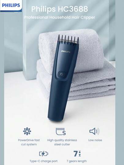 PHILIPS 飞利浦智能电动理发器成人电动理发器生日礼物情人节礼物送男士老公HC3688