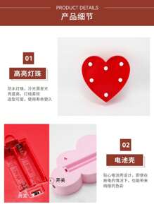 1 pieza Luz de decoración en forma de corazón romántico LED para propuesta sorpresa, lámpara de señal LED para decoración de fiesta, luz nocturna pequeña, adorno de exhibición para días festivos - luz cálida - Ver 8