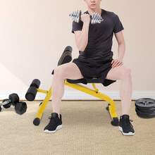 InSyoForeverEC Other Waist & Abdominal Boards, Fitness Benches - Negro+Amarillo - Ver 1
