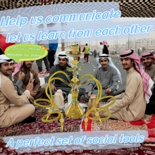 Un set, nueva cachimba árabe dorada, olla con forma de águila de tamaño mediano, pipa de vidrio estilo de Oriente Medio, cachimba, shisha, cachimba para fiestas, cachimba de negocios, cachimba para el hogar, cachimba para el patio, set de cachimba, cachimba para bodas, discusión de cachimba, regalo para papá