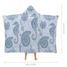1 pièce Serviette de plage à capuche extra large, surdimensionnée, super absorbante, couverture de plage anti-sable, serviette de plage en fibre super fine, indispensable pour l'été, coupe-vent, écran solaire, plage, fête, séchage en voyage, camping, accessoires de plage, cadeau essentiel de vacances