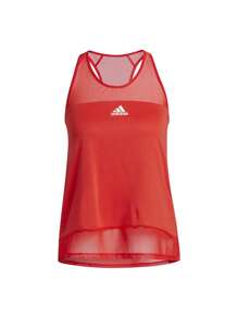 Adidas TRNG H.RDY TANK - 維維瑞德 - 查看 4