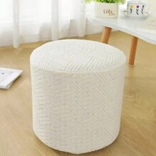 1pc Modern Multi-Color Rectangular Round Stool Covers, High Weight Fabric With Elasticity, Suitable For Dining Room, Kitchen, Party, Hotel Furniture Decoration, Spandex Polyester Blend - Creamy White - View 1