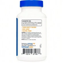 Nutricost Alpha Lipoic Acid 600mg Per Serving 120 Capsules, 60 Servings - Plant Based Caps, Non-GMO | Alpha Lipoic Acid, Antioxidant, Non-GMO, Plant Based, Capsules, Premium Quality, R-Alpha Lipoic Acid, Dietary Supplement, Wellness - 其他 - 查看 3
