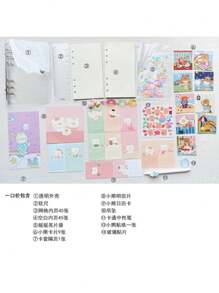 A5 Size Pink Girly Loose-Leaf Journal With Stickers, Transparent Diary Notebook, Schedule Planner