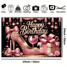 Dienalls Glitter Rose Gold Birthday Background, Shiny Heels And Champagne Glasses, Adult Female Photography Backdrop, Party Decoration Banner, New Year, Mother's Day And General Holiday Photo Backdrop - Easy To Set Up And Store, Adds Perfect Ambiance And Atmosphere! Tablecloth, Curtain