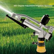 Aspersor De Jardín 1-1/2 FNPT R-18-36m Radio De Pulverización, Rotación automática de 360 ​​grados Aspersor giratorio automático - Amarillo - Ver 5