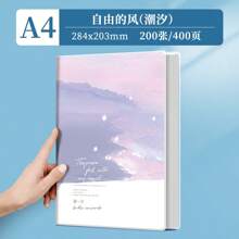 Thick PVC Cover Notebook, B5 English Study Memo Pad, Thick Student Test Notebook, A4 Size - Multicolor - View 17