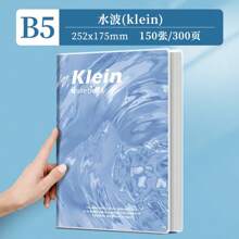 Thick PVC Cover Notebook, B5 English Study Memo Pad, Thick Student Test Notebook, A4 Size - Multicolor - View 10