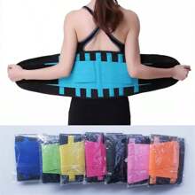 Producto de protección y apoyo diario para la cintura, cinturón moldeador elástico reforzado, soporte para la cintura para deportes, yoga, correr, fitness al aire libre, estar sentado en la oficina, adelgazamiento posparto, mantenimiento de la postura