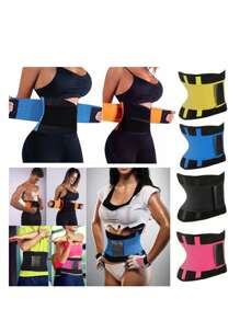 Producto de protección y apoyo diario para la cintura, cinturón moldeador elástico reforzado, soporte para la cintura para deportes, yoga, correr, fitness al aire libre, estar sentado en la oficina, adelgazamiento posparto, mantenimiento de la postura