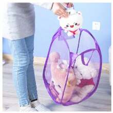 Multipurpose Organizer Basket Large Laundry Bag Organizer Basket - 彩色 - 查看 3