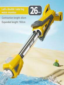 Children's High Capacity Pull Out Water Bubble Blaster Toy, Interactive Water Park Bath Toy - Multicolor - View 9