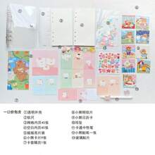 A5 Size Pink Girly Loose-Leaf Journal With Stickers, Transparent Diary Notebook, Schedule Planner