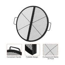 Outdoor Fire Pit Cooking Grill Grate, X-Marks Fire Pit Grill Cooking Grate, Outdoor Campfire BBQ Grill, Heavy Duty Steel Campfire BBQ Grill Grid, Portable Camping Cookware With Handle - Foldable-Diameter 36 inches - 查看 3