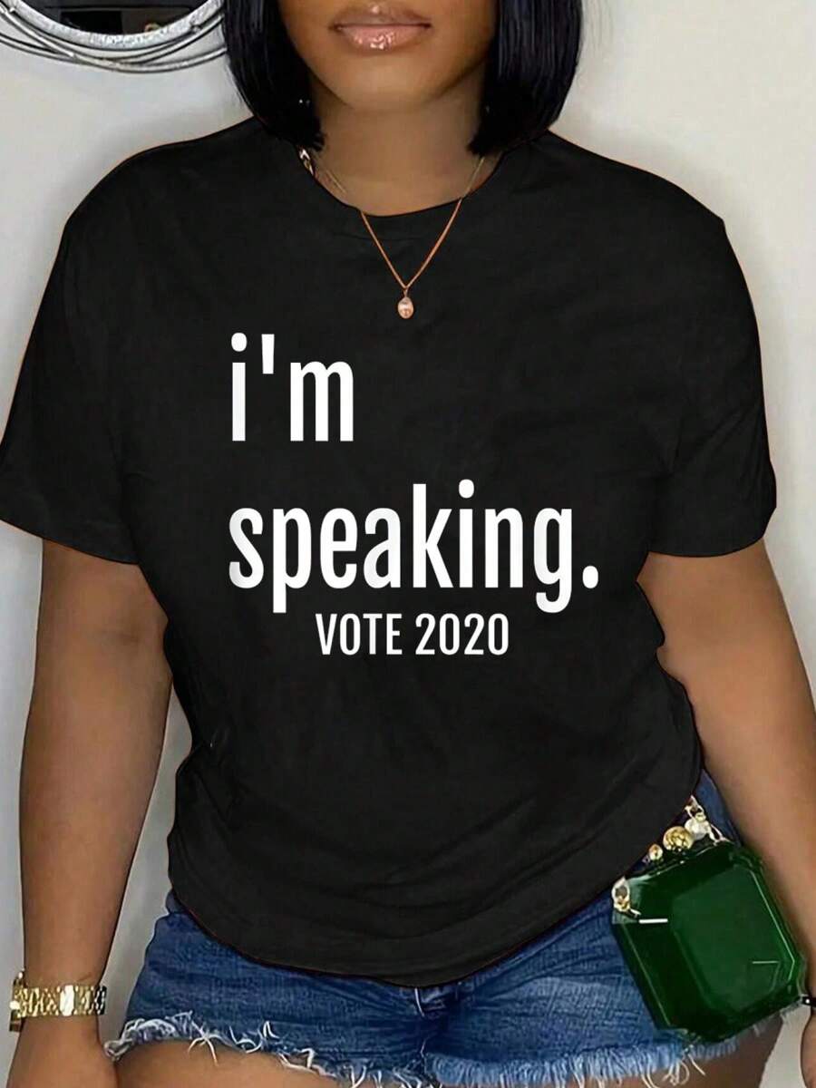I'm Speaking - That Says I Am Speaking - Vote Rights Protest T-Shirt - Black - View 1