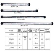 DDCAQIOUA 1pc Fish Tank Submersible Light, Lighting, Aquarium Enhancement Light, Black Fish Tank Light With Adjustable Brightness, Low Voltage Plug, Can Be Used As A Gift - EU C Type Plug(220-240V) - View 2