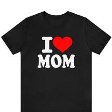 I Love My Mommy Unisex Shirt, I Heart My Mommy Shirt, Love Mom Shirt, Mommy Is My Valentine, Love My Mom, Heart My Mom, Mothers Day Gift - Black - View 1