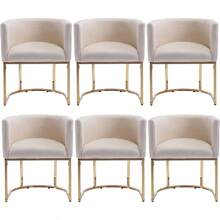 Modern Upholstered Barrel Dining Chairs With Arms Set Of 6, Linen Kitchen & Dining Room Chairs, 18.5" Wide Bucket Chairs For Dining Room Living Room With Black Metal Frame, Cream - 奶油色-金腿 - 查看 3