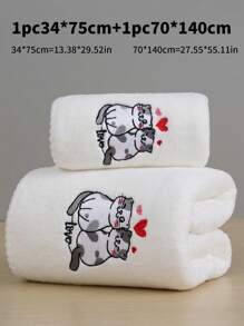 1pc Coral Fleece Embroidered Romantic Cat Design Towel/Bath Towel, Absorbent Soft Makeup Remover Towel, Couples Bathroom Towel, Student Dorm Face/Bath Towel