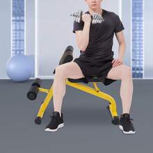 InSyoForeverEC Other Waist & Abdominal Boards, Fitness Benches - Negro+Amarillo - Ver 5