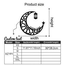 Personalized Lantern Crescent Moon Star Metal Wall Sculpture, Custom Name Decorative Metal Wall Art, Multifunctional Indoor/Outdoor Decor For Home, Living Room, Office, Porch Gifts Birthday Graduation