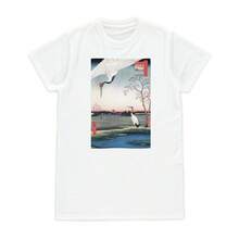 Japonés Ukiyo-E Camiseta Bloques De Madera Arte Grúa Hiroshige Aves Hombre Mujer