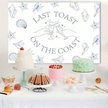 1pc Final Coastal Dessert Party Backdrop - Blue Coastline Beach Theme Banner, Polyester Photography Background, Suitable For Bridal Shower And Engagement Decor, Tablecloth, Curtain
