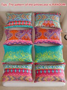 2/3pcs Bohemian Geometric Stripe Retro Print Polyester Duvet Cover Set, Fashion Vivid Bedding Set Suitable For All Seasons (1 Duvet Cover + 1/2 Pillowcase)