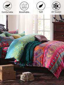 2/3pcs Bohemian Geometric Stripe Retro Print Polyester Duvet Cover Set, Fashion Vivid Bedding Set Suitable For All Seasons (1 Duvet Cover + 1/2 Pillowcase)