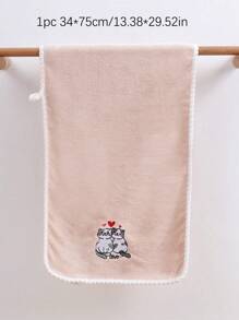 1pc Coral Fleece Embroidered Romantic Cat Design Towel/Bath Towel, Absorbent Soft Makeup Remover Towel, Couples Bathroom Towel, Student Dorm Face/Bath Towel