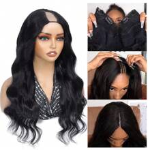 Body Wave V Part Human Hair Wigs Glueless Wig For Women V Part Wig Human Hair No Leave Out No Glue No Gel Body Wave Upgrade V Part Wig Natural Black Color Wear And Go Beginner Friendly Wigs - Natural Black - View 2