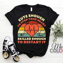 Cute Enough To Stop Your Heart Skilled Enough To Restart It Nurse Nursing Happy Valentine's Day Gift T-Shirt, Clinical RN LPN Medical Stuff, - Black - View 1
