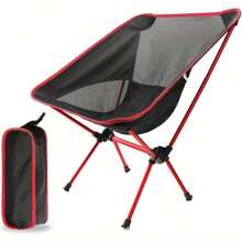 Ultralight Portable Camping Chair, Compact Folding Backpacking Chair, Collapsible Beach Chair Patio Dining Chair With Carrying Bag For Outdoor Hiking Fishing Backyard Picnic Travel - 紅色 - 查看 2