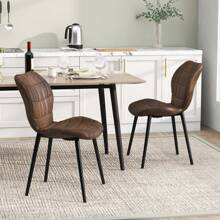 Dining Chairs Set Of 2 Modern Kitchen Chairs With Padded Back & Metal Legs Mid Century Side Chairs For Living Room - Brown - View 3