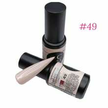 1 esmalte GC NAILS 12ml gel semipermanente para uñas de 1 paso (41-80) - rosa desnudo - Ver 1