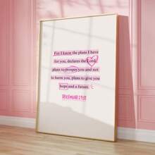 1/2pcs Jeremiah 29 11 Wall Art Picture Pink Christian Canvas Prints Paintings Pink Bow Bible Verse Posters Girly Decor For Bedroom, Living Room, Or College Dorm Wall Decor Unframed - Multicolor - View 4